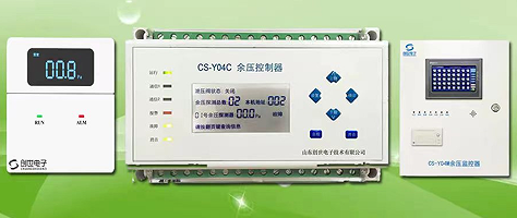 利来老牌国际官网app产品|余压监控系统（网络型——二线制带主机系列一）