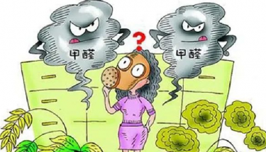三分钟，让你正确认识室内环境检测！