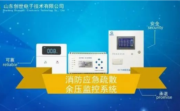 利来老牌国际官网app电子主打产品