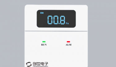 技术答疑|消防余压传感器怎么安装，需要注意什么?